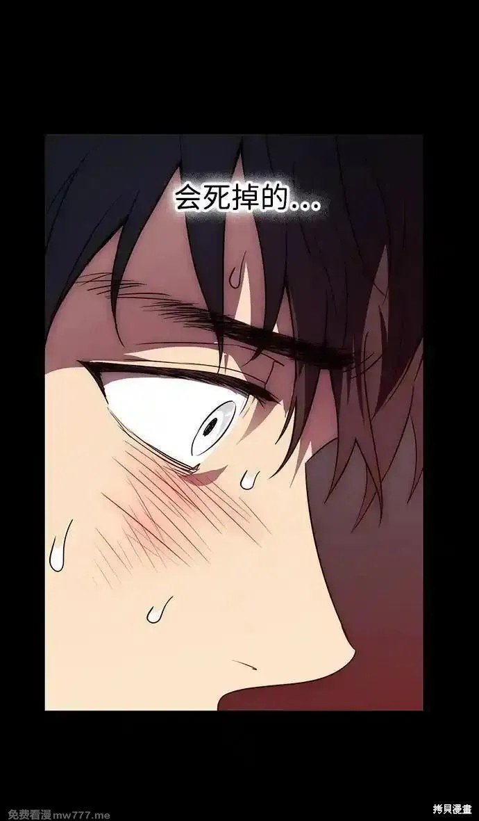 第2季34话
