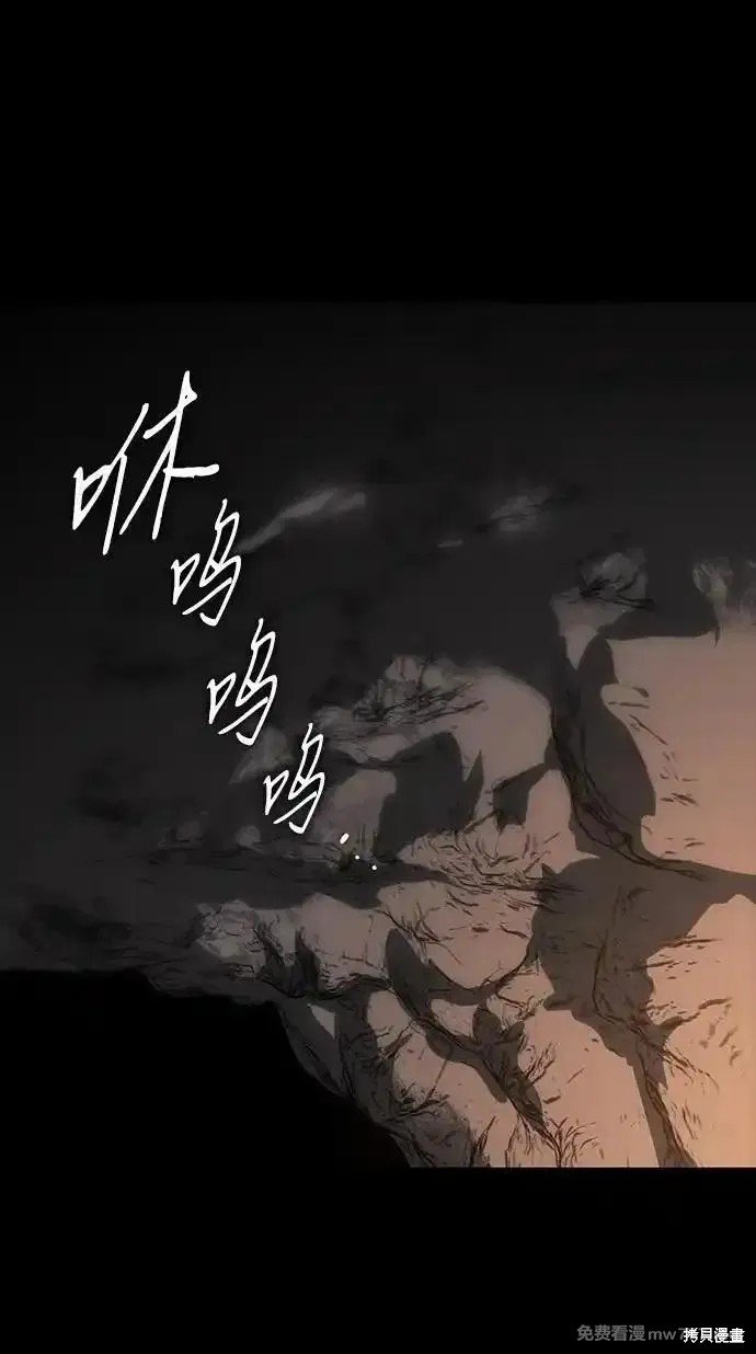 第2季34话