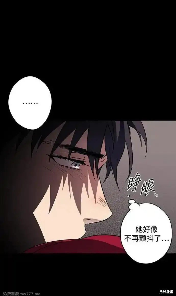 第2季34话