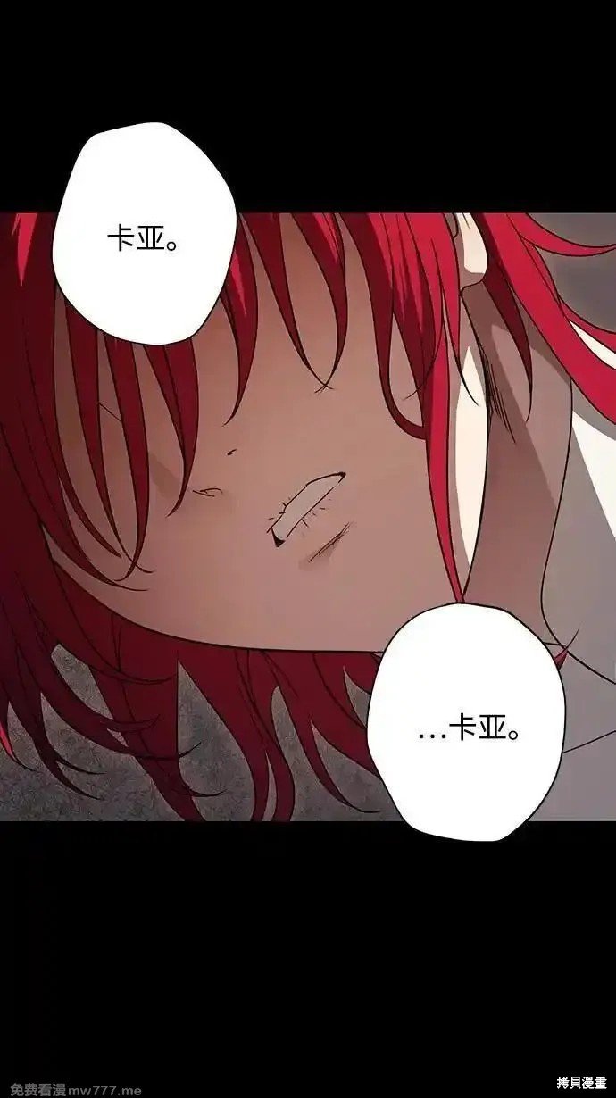 第2季34话