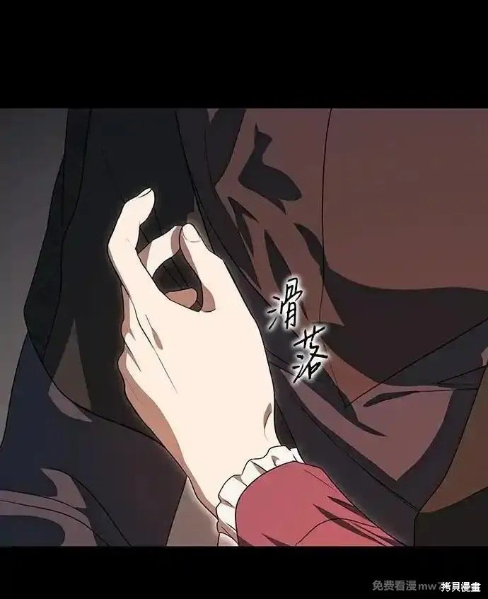 第2季34话