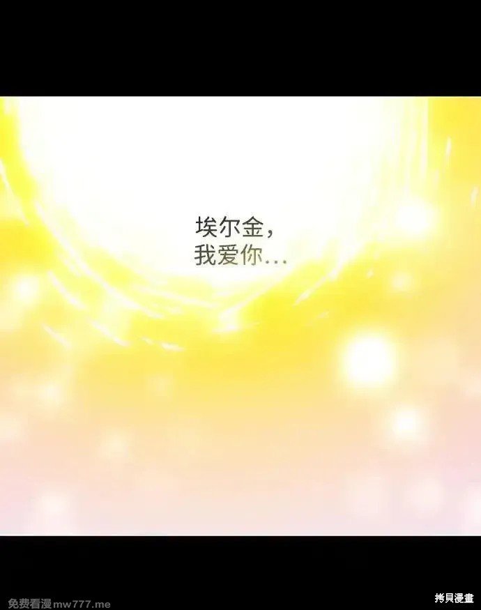第2季34话