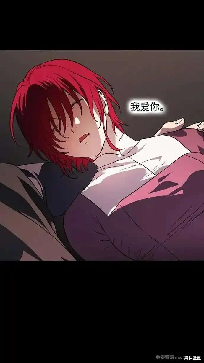 第2季34话