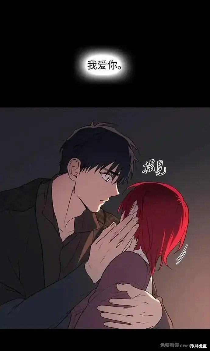 第2季34话