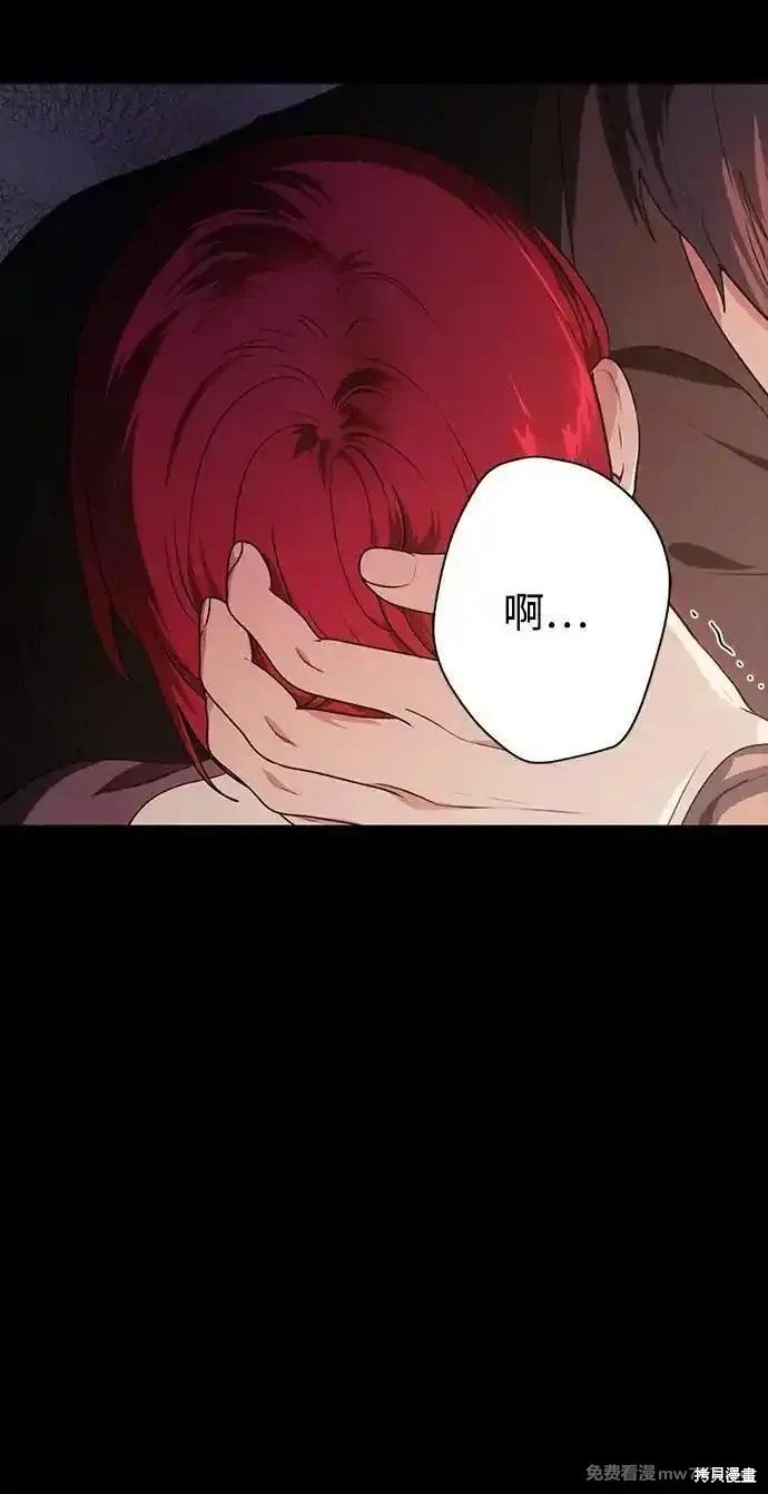 第2季34话