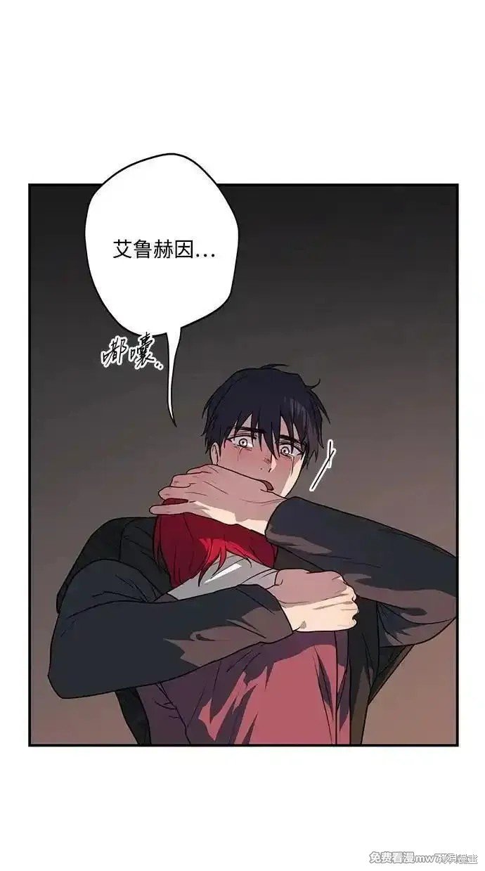 第2季34话