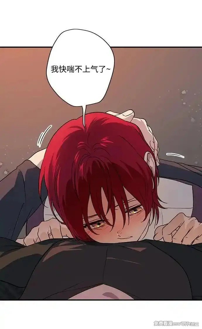 第2季34话
