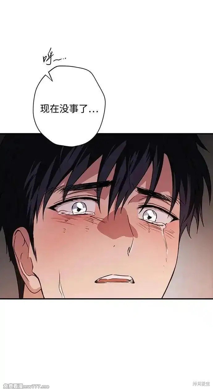 第2季34话