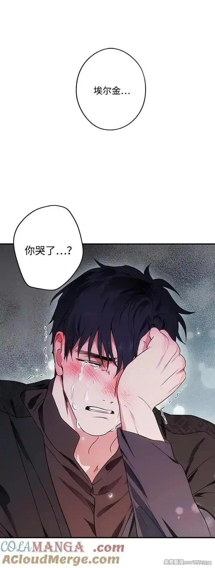 第2季34话