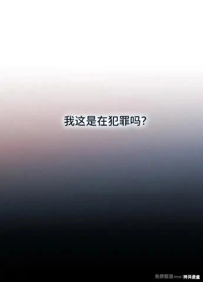 第2季34话