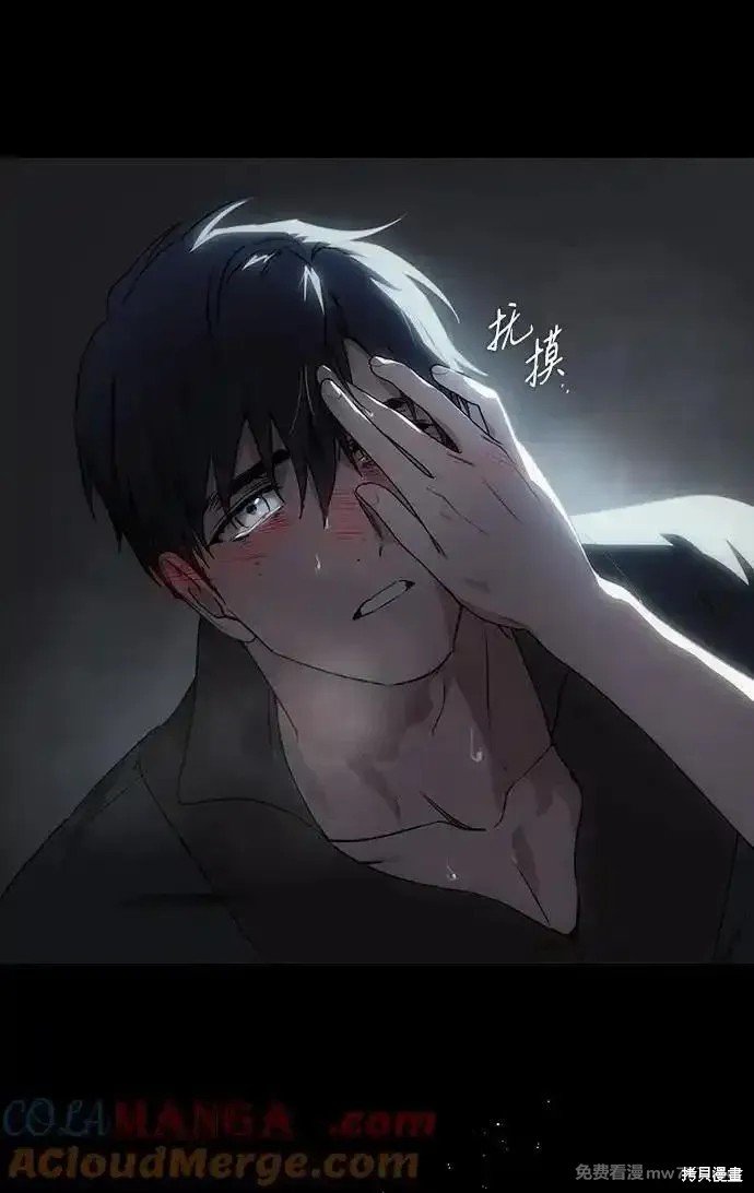 第2季34话