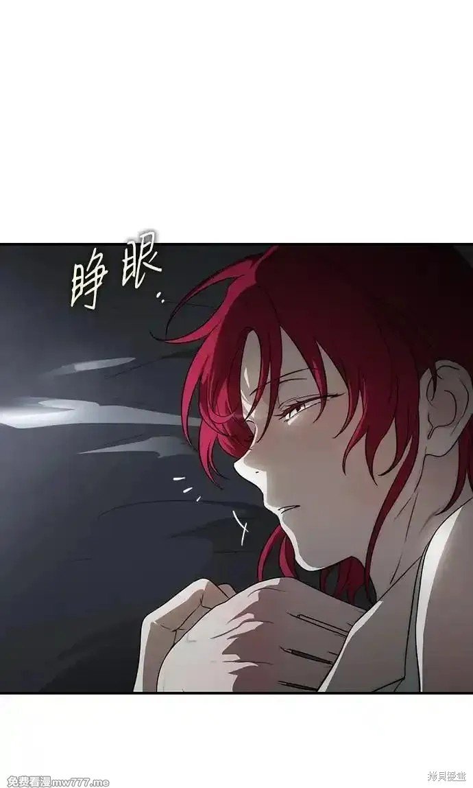 第2季34话