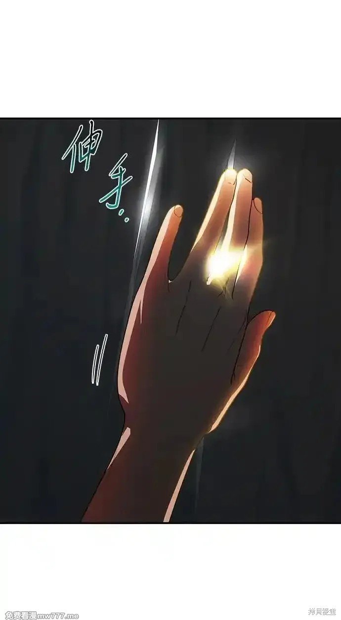 第2季34话
