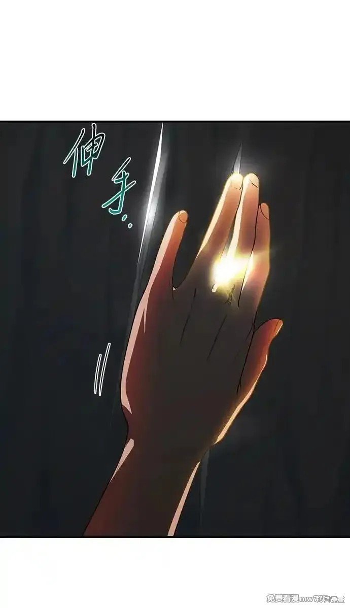 第2季35话