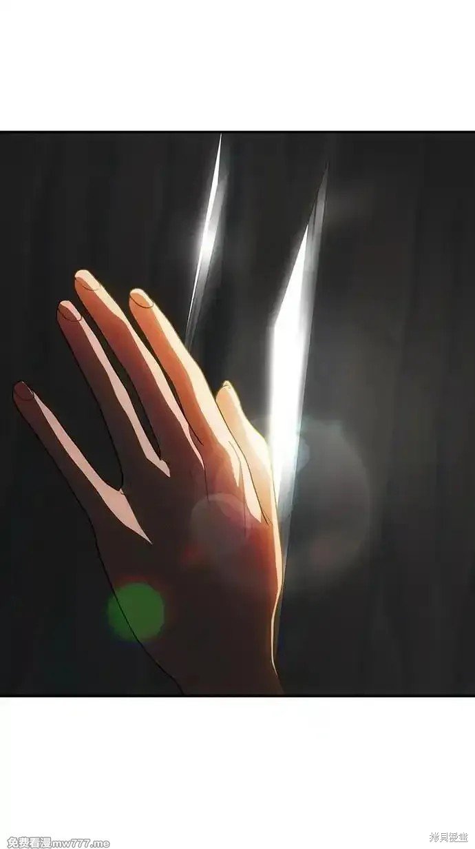 第2季35话
