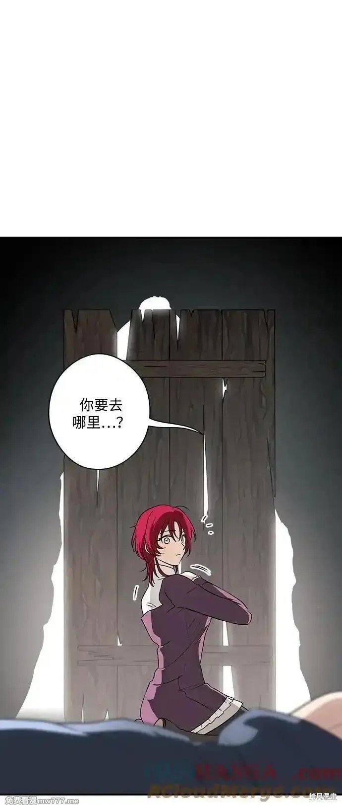 第2季35话