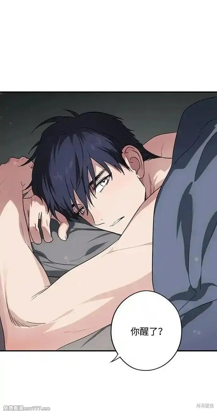 第2季35话