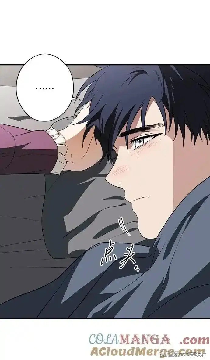 第2季35话