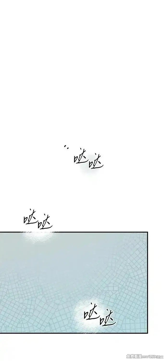 第2季35话