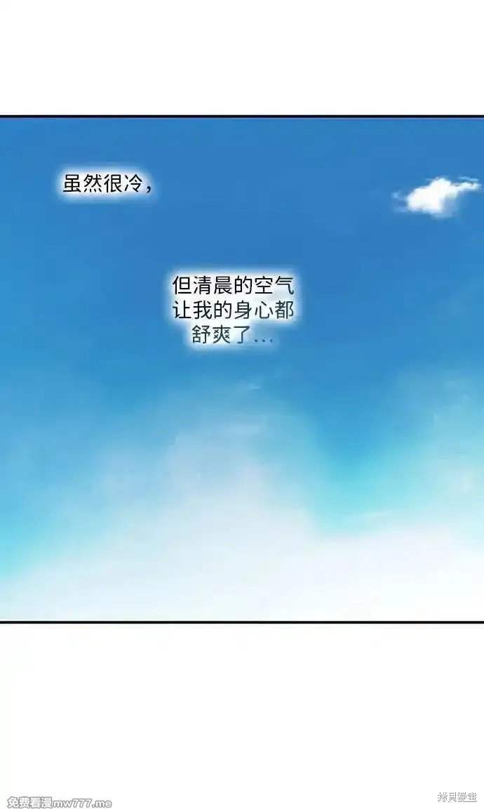 第2季35话