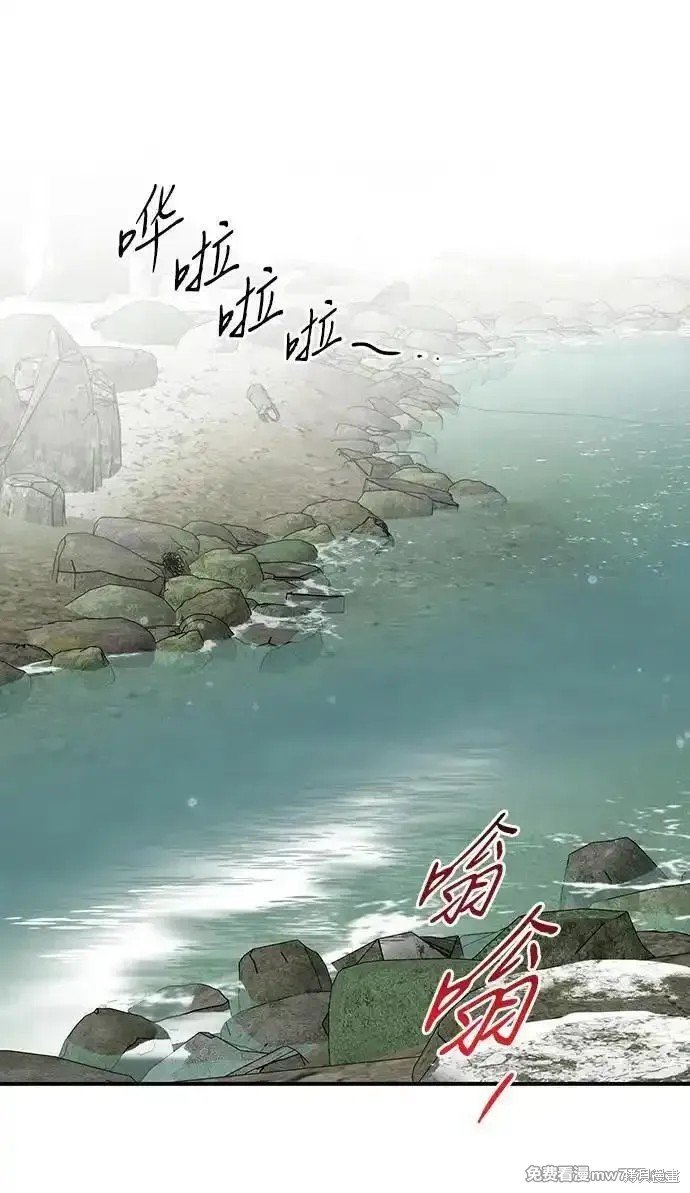 第2季35话