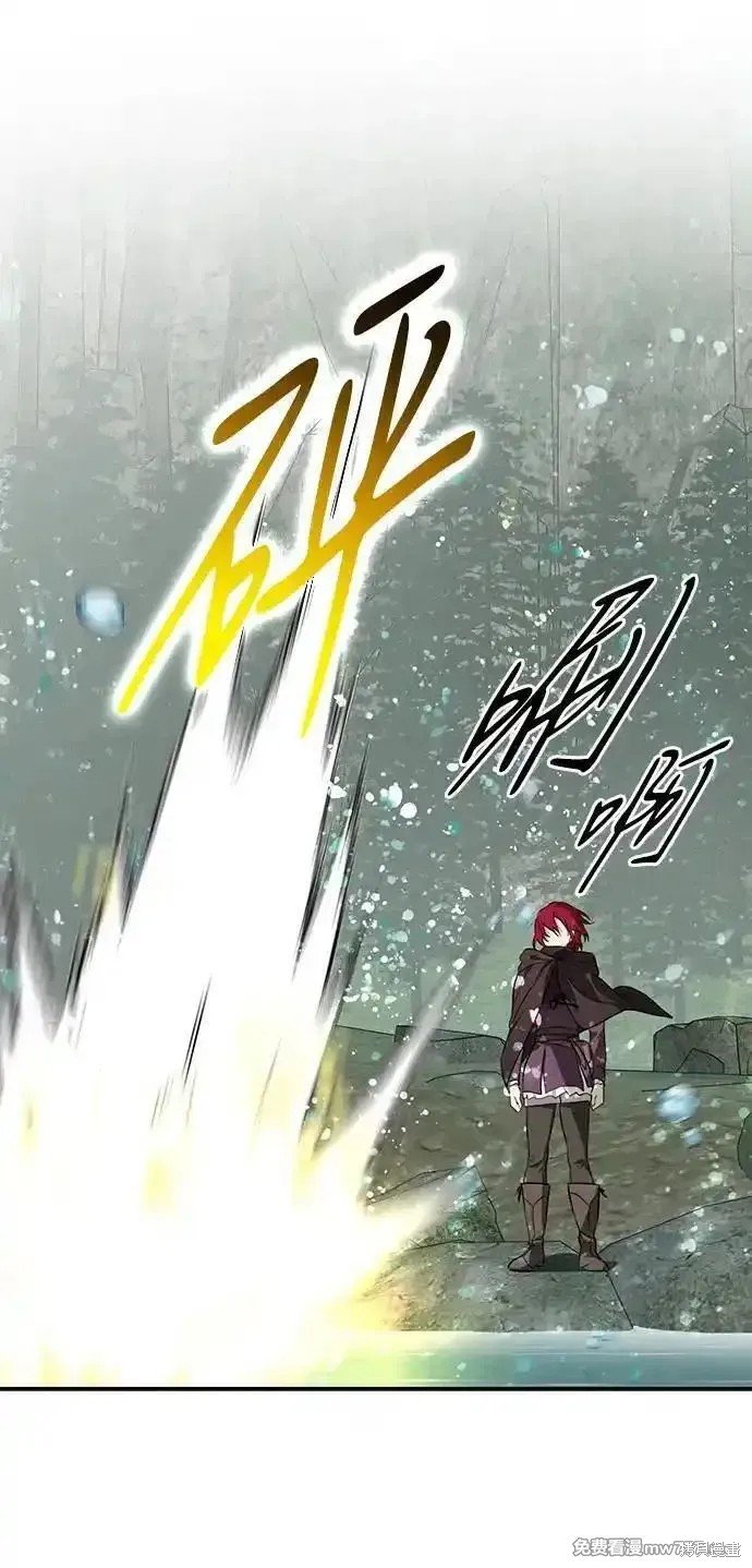 第2季35话