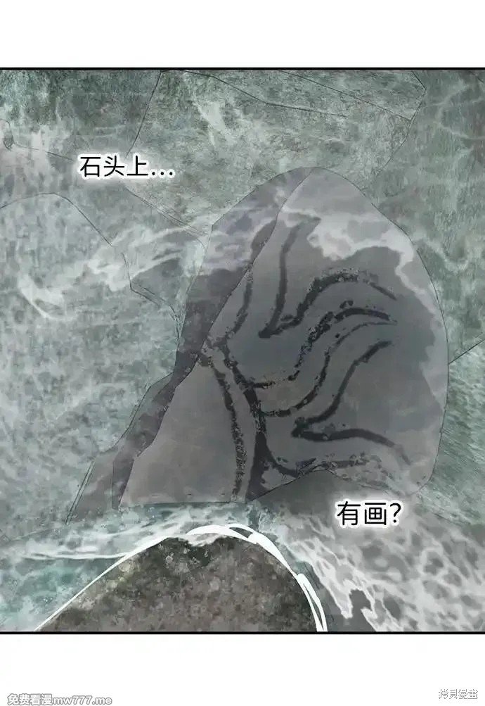 第2季35话