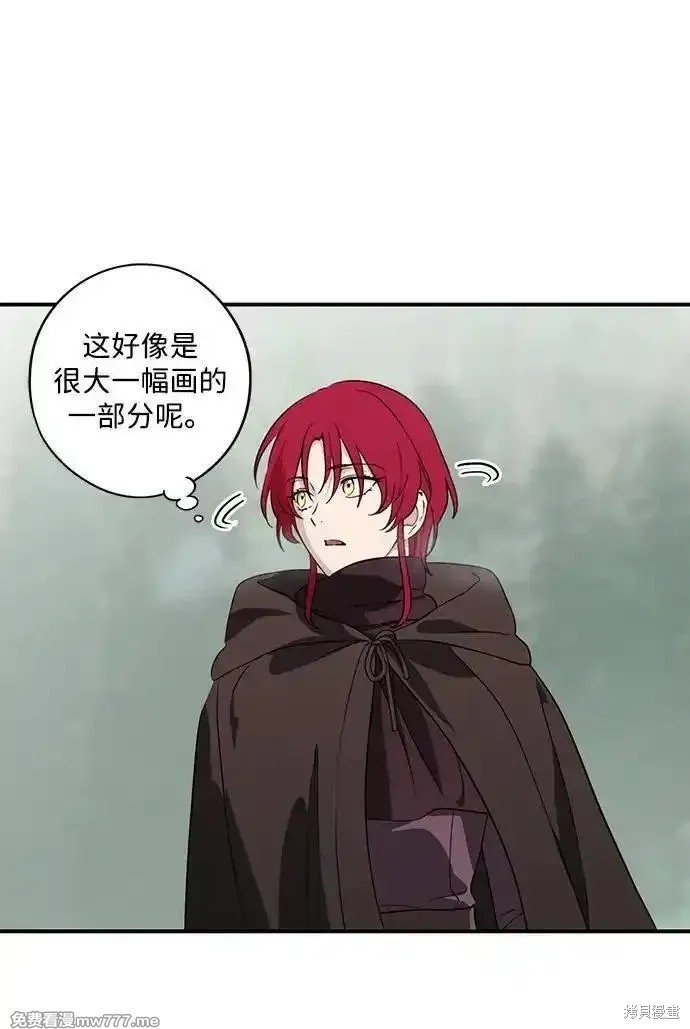 第2季35话
