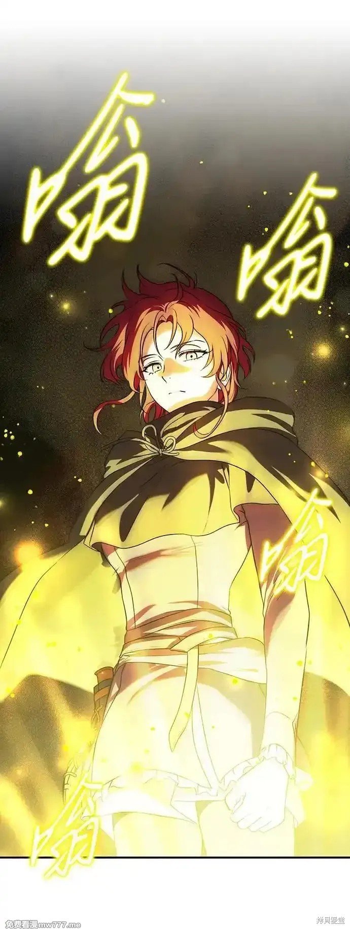 第2季35话