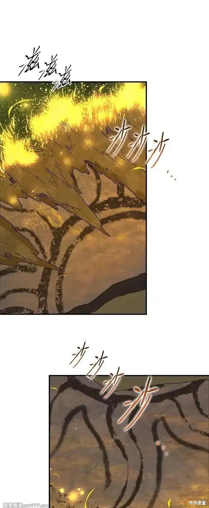 第2季35话