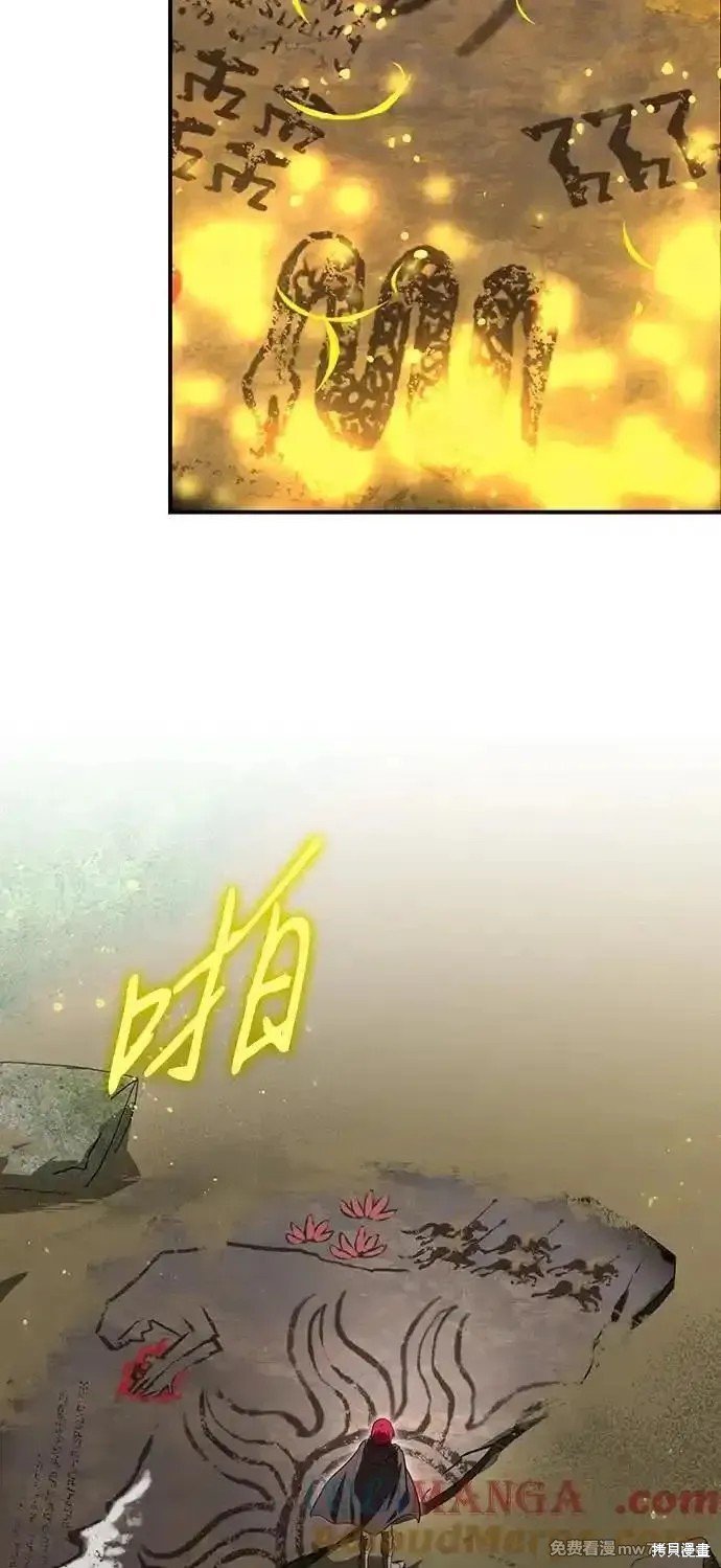 第2季35话