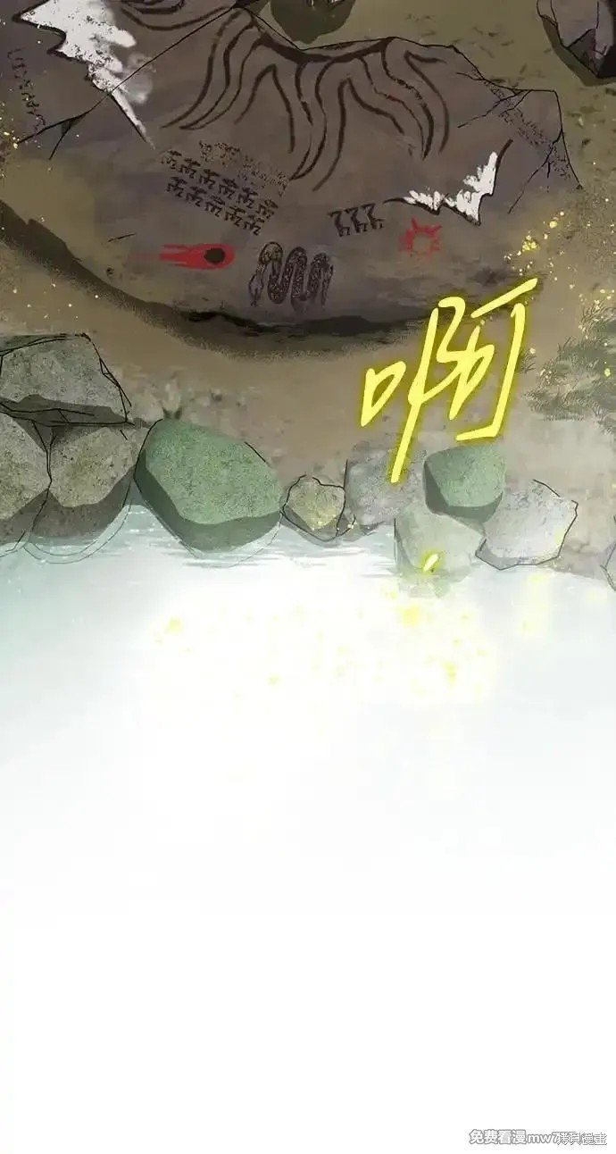 第2季35话