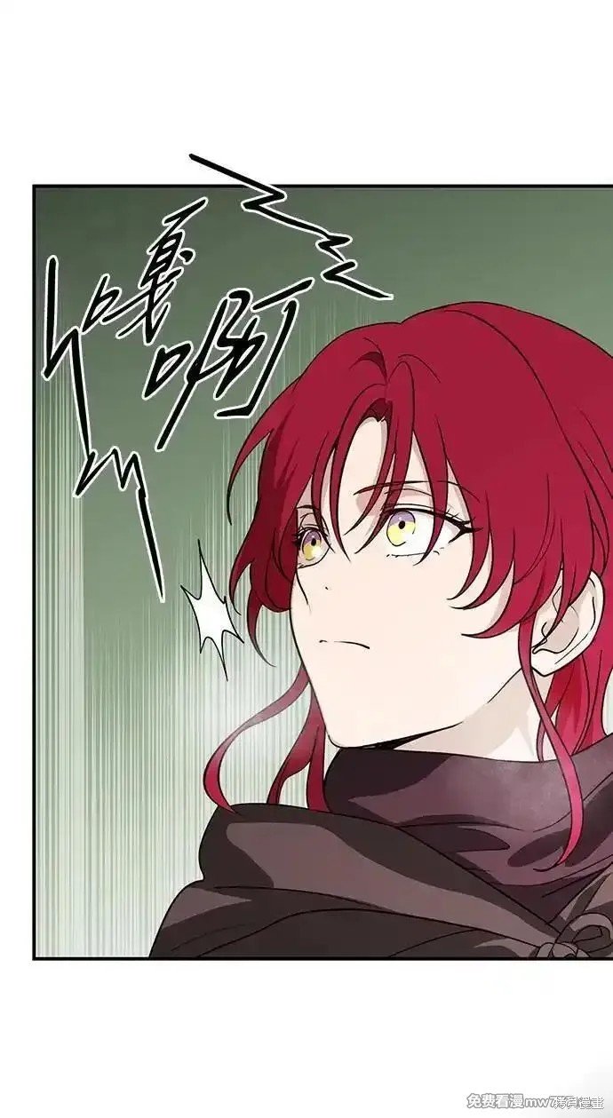 第2季35话