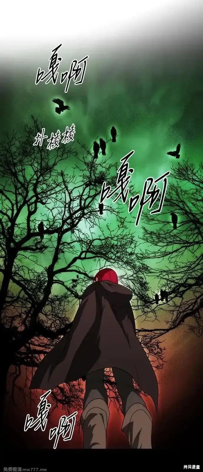 第2季35话