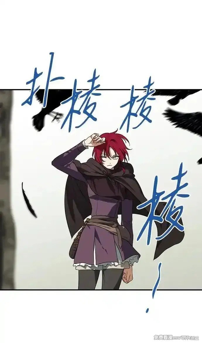 第2季35话