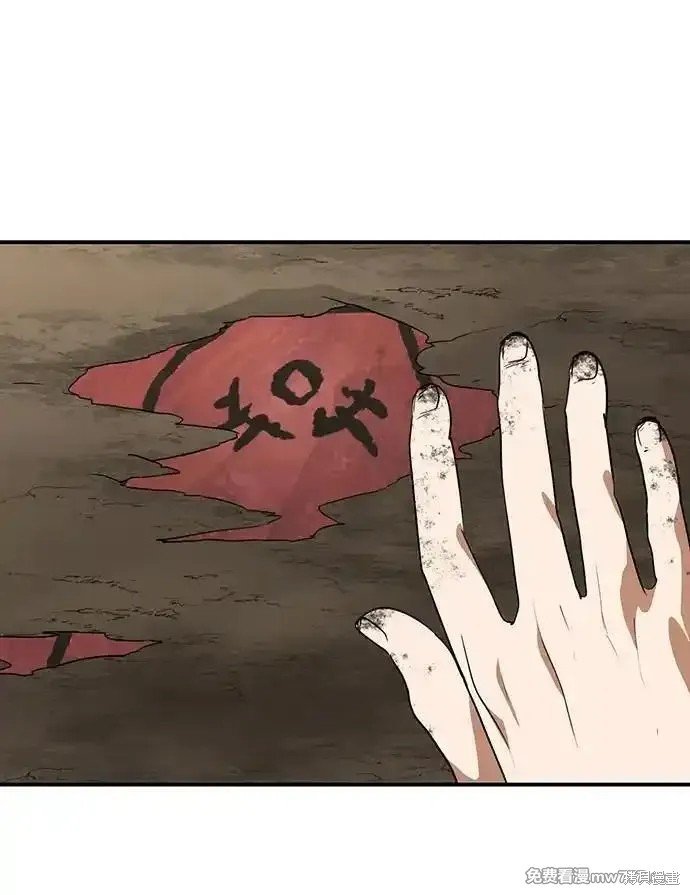 第2季35话