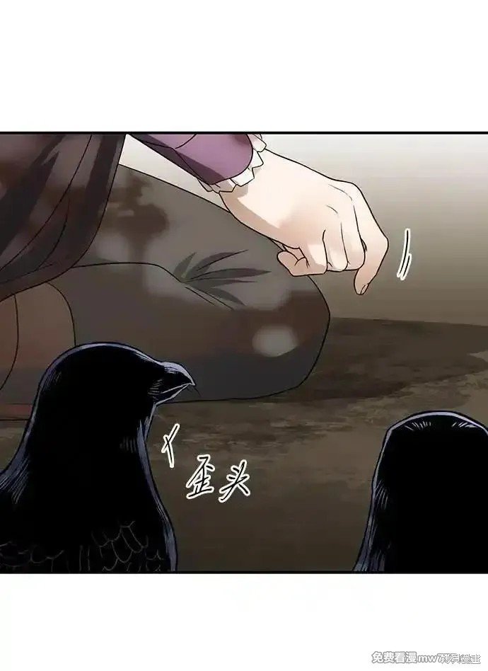 第2季35话