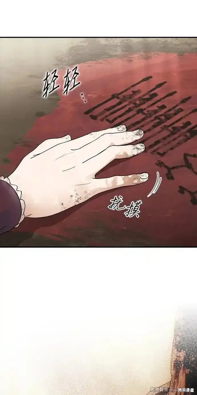 第2季35话