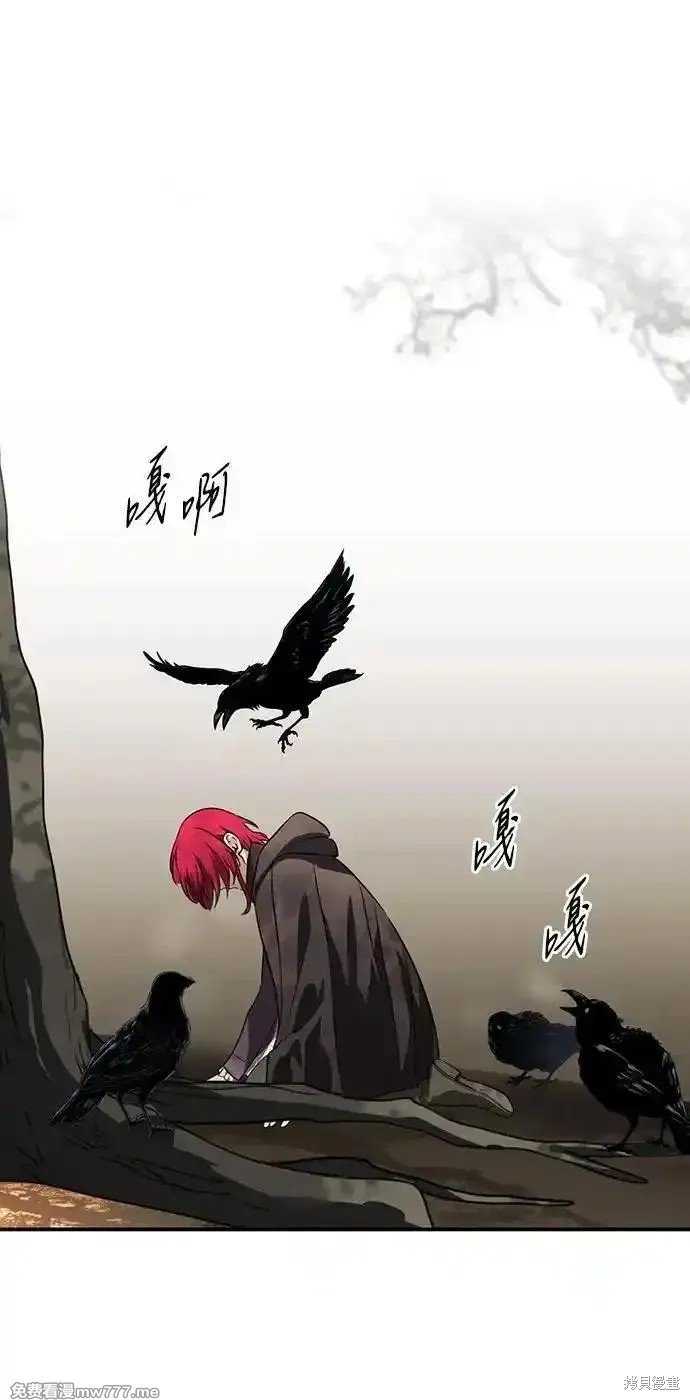 第2季35话