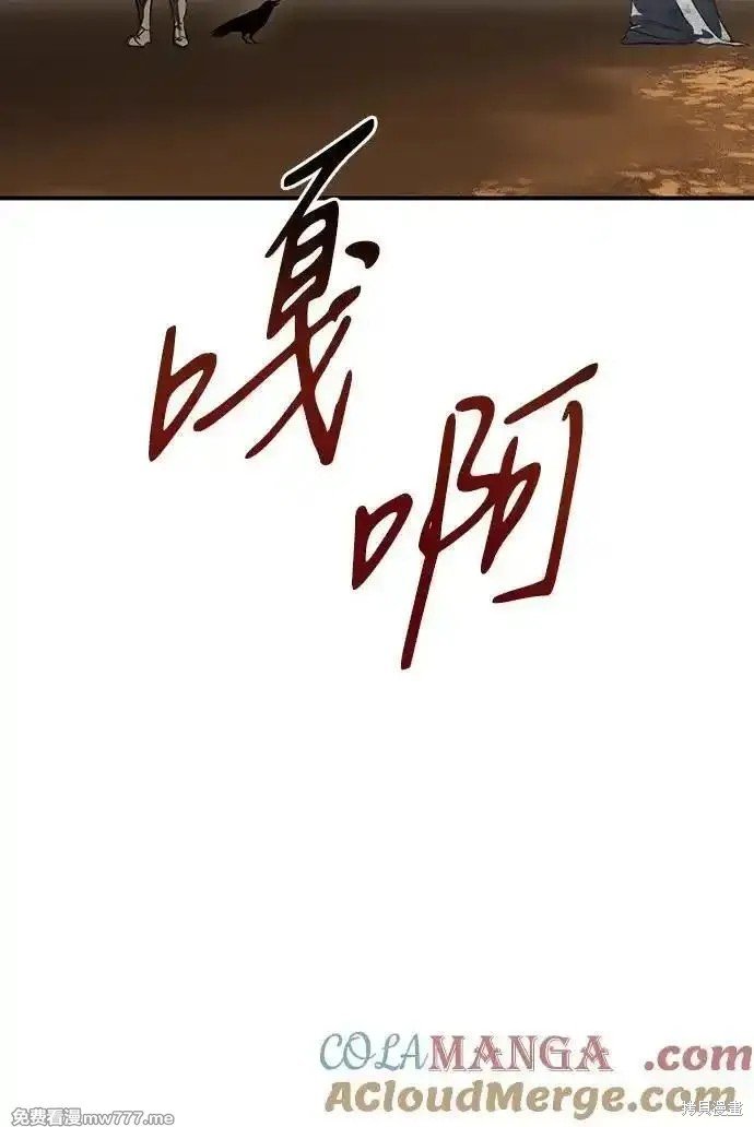 第2季35话