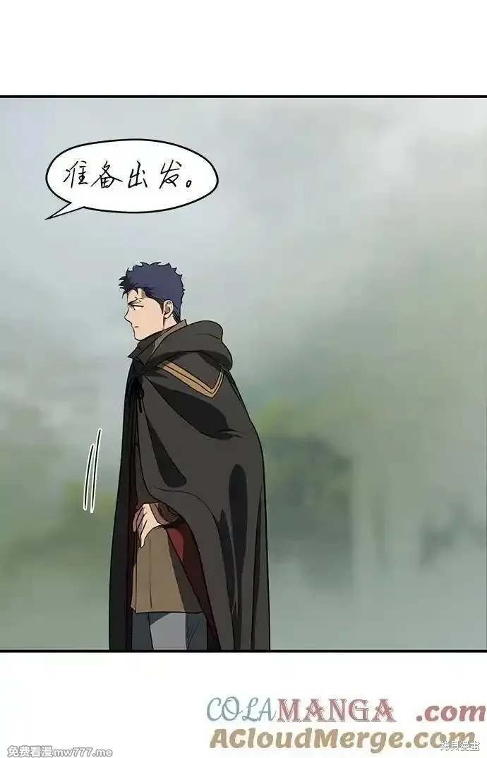 第2季36话