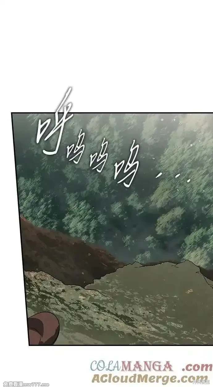第2季36话