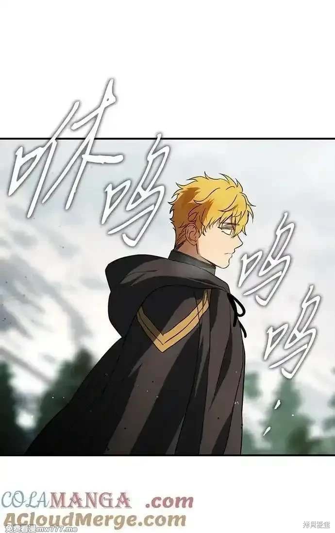 第2季36话