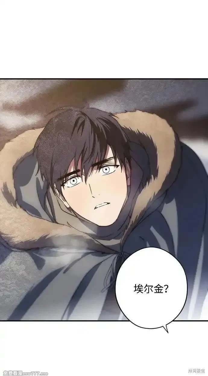 第2季36话