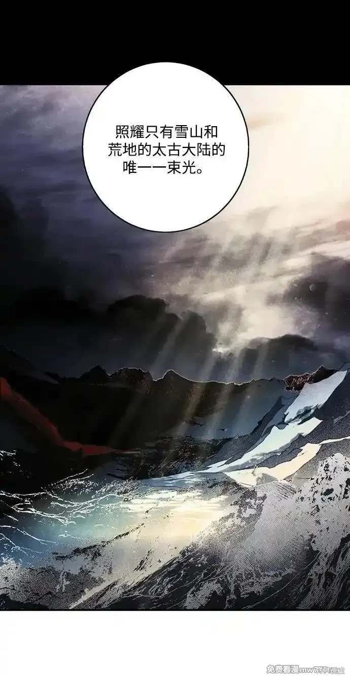 第2季36话