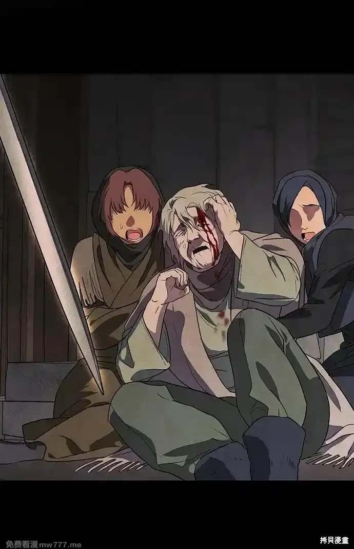 第2季37话
