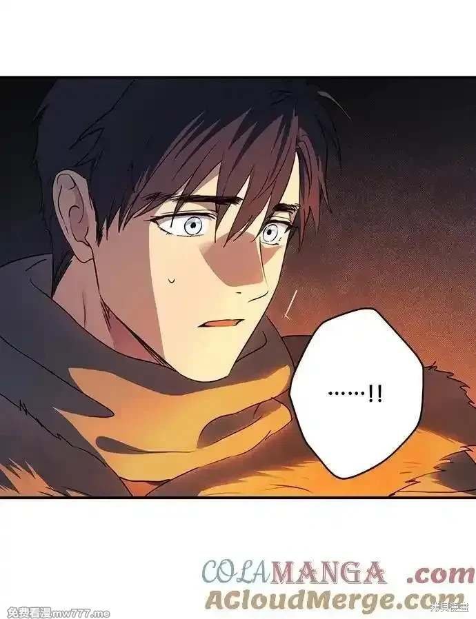 第2季37话