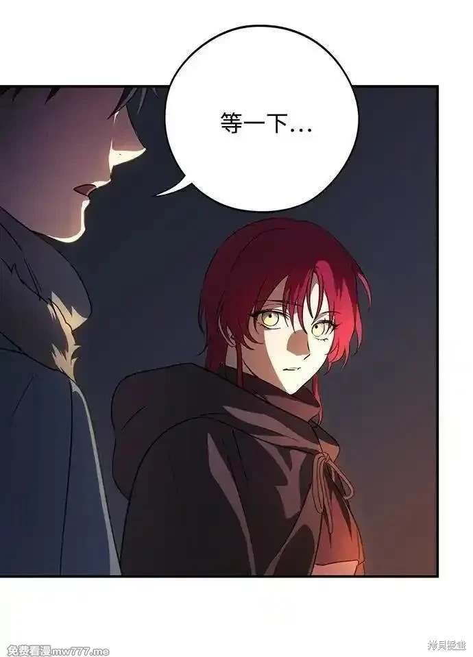 第2季37话