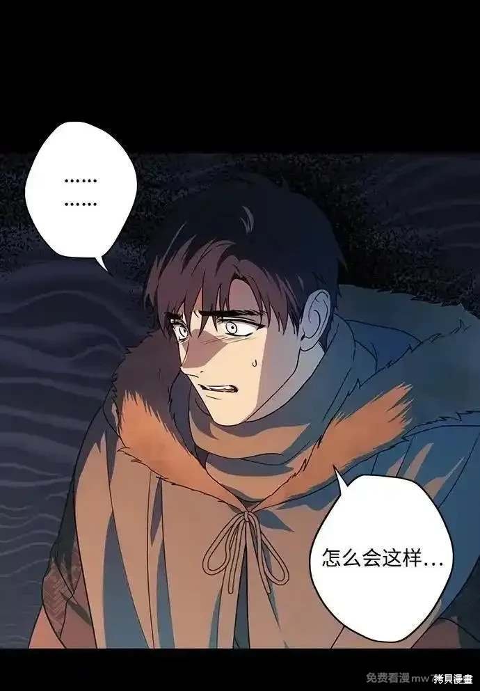 第2季38话