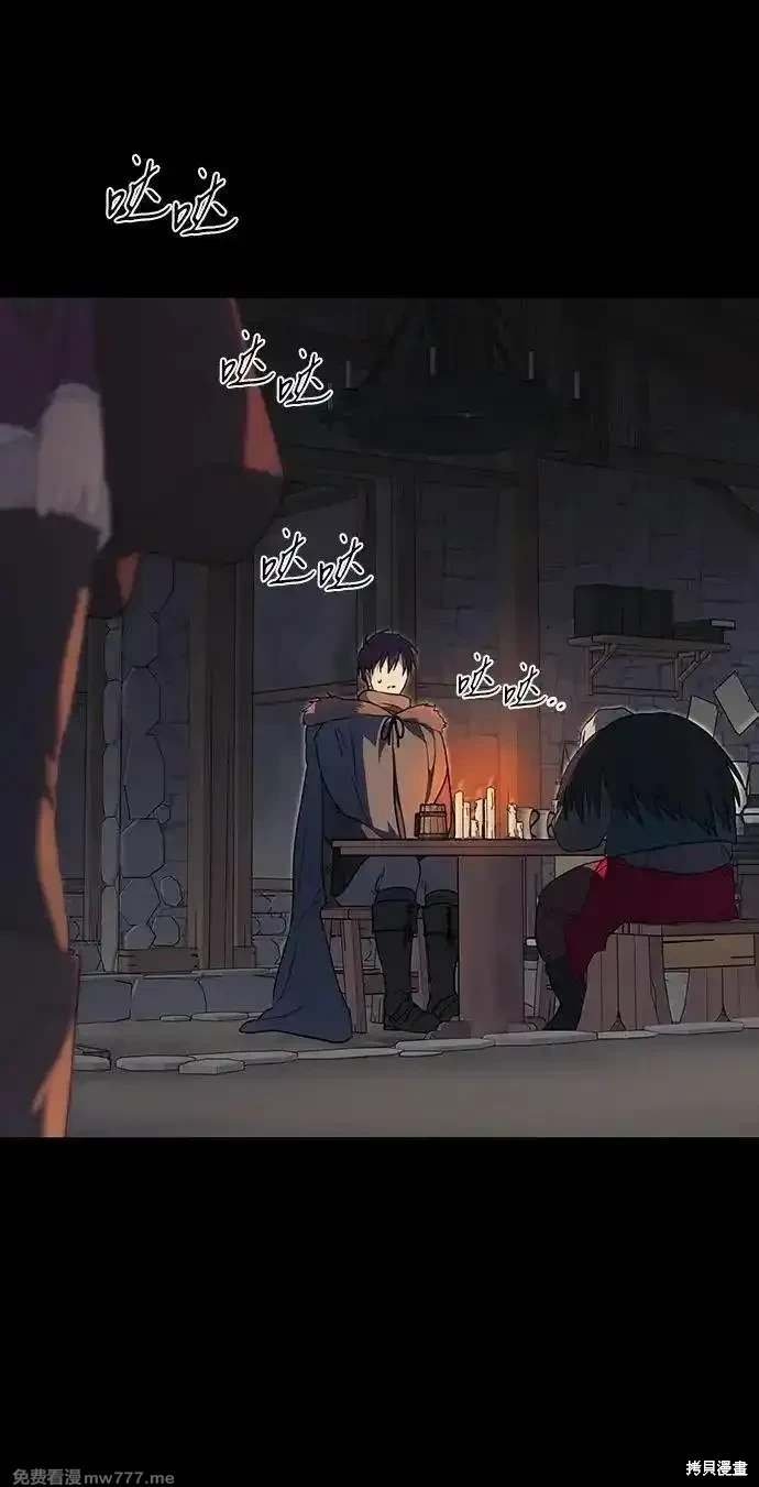 第2季38话